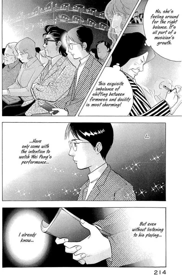 Piano no mori Chapter 186 11